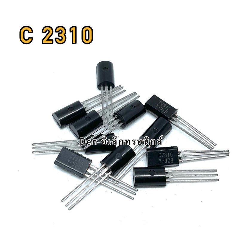 ทรานซิสเตอร์. C2308 C2310 C2328 C2330 C2331 C2333 C2334 C2344. C2371