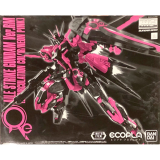 Mg 1/100 Aile Strike Gundam Ver RM [Recirculation Color/Neon Pink]