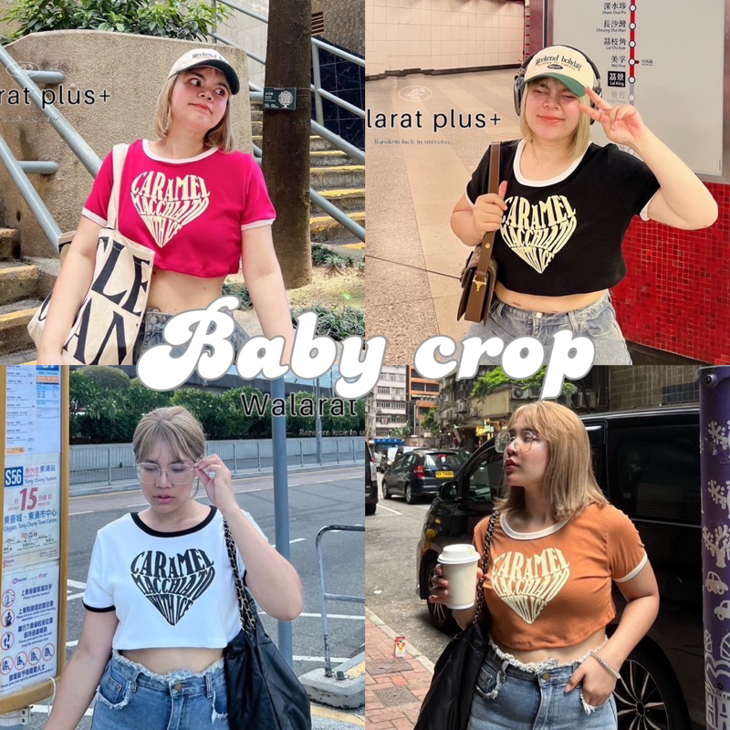 baby-crop-top-เสื้อสกรีนลายy2k