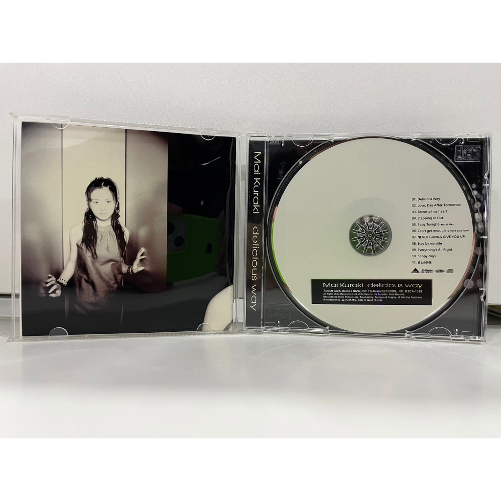 1-cd-music-ซีดีเพลงสากล-mai-kuraki-delicious-way-gzca-1039-n5f15