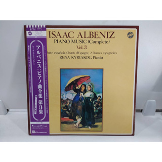 1LP Vinyl Records แผ่นเสียงไวนิล  ISAAC ALBENIZ  vol.3  (E14D34)