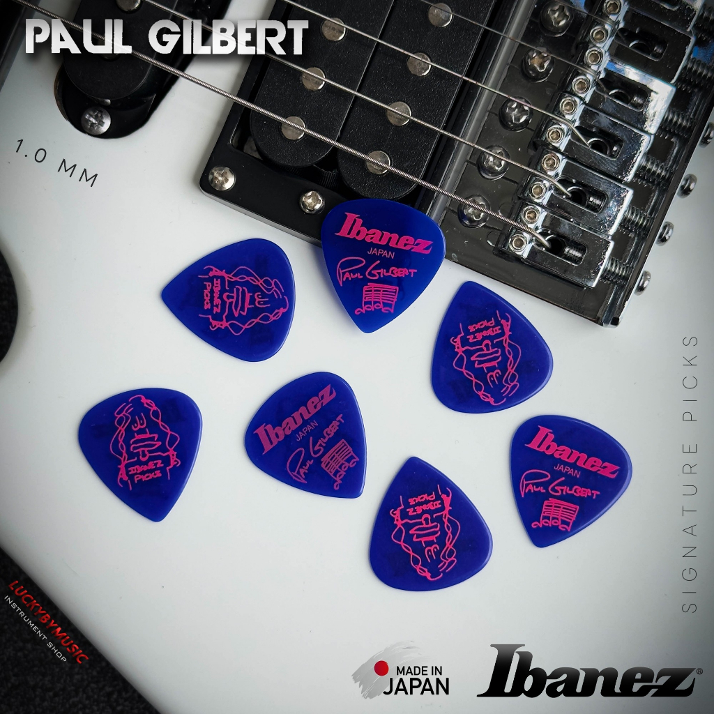 พร้อมส่ง-ปิ๊ก-ibanez-รุ่น-paul-gilbert-kaleido-pick-made-japan-ขนาด-1-0-mm-ปิ๊กกีต้าร์-ปิ๊กกีตาร์-งานแท้ญี่ปุ่น