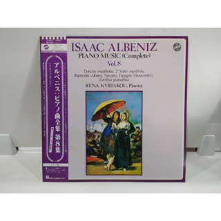 1LP Vinyl Records แผ่นเสียงไวนิล ISAAC ALBENIZ   (E14D52)