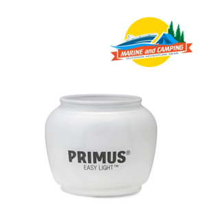 Primus Lantern Globe (Easylight)(โป๊ะแก้ว Primus) . - For 2245/3230