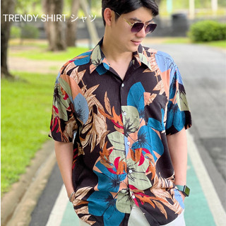 เสื้อเชิ้ตฮาวาย แขนสั้น Trendy Shirt ลายวินเทจ ผ้าสปัน เนื้อผ้าดี ใส่สบาย