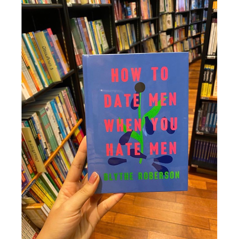 how-to-date-men-when-you-hate-men