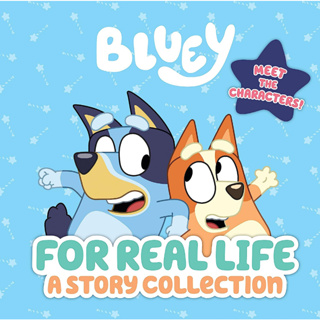 Bluey For Real Life: A Story Collection - Bluey 4 BOOKS in 1 A storybook collection of our favorite Bluey stories