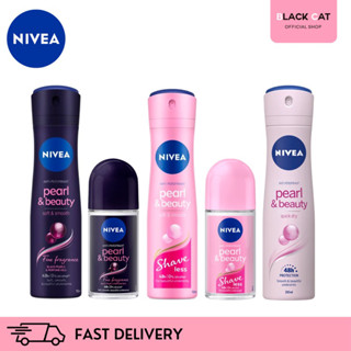 NIVEA Deo Pearl and Beauty Roll On 50ml NIVEA Deo Pearl and Beauty Spray 150 ml