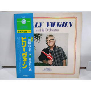 1LP Vinyl Records แผ่นเสียงไวนิล  ビリー・ヴォーン   (E14F86)