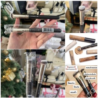 แท้ 💯% MAC แปรงแต่งหน้า 270S Concealer Brush