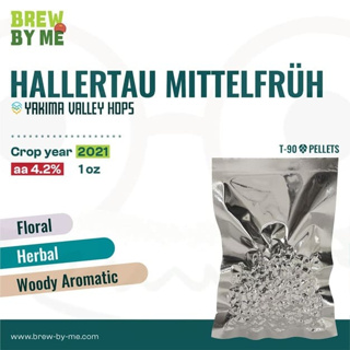 Hops ฮอปส์ Hallertau Mittelfrüh (GR)  PELLET HOPS (T90) โดย Yakima | ทำเบียร์ Homebrew