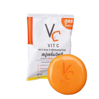 สบู่เซรั่มวิตซี น้องฉัตร สบู่วิตซี Vit C Ance &amp;Whitening soap Vitcsoap VCsoap