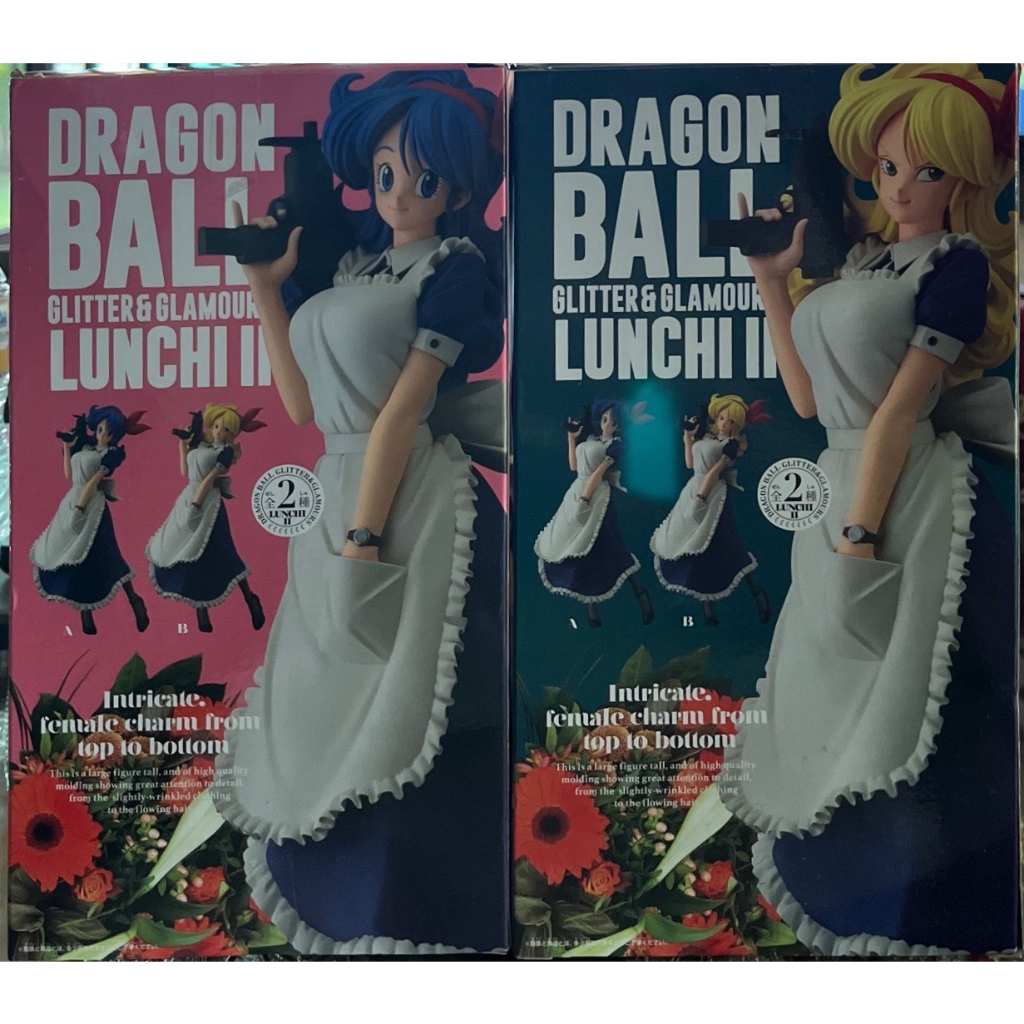 Dragon Ball Glitter & Glamours Lunchi II Ver. A,B | Shopee Thailand