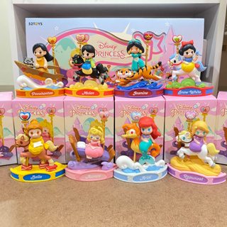 52TOYS Disney Princess Carousel 🎠 *เลือกตัว
