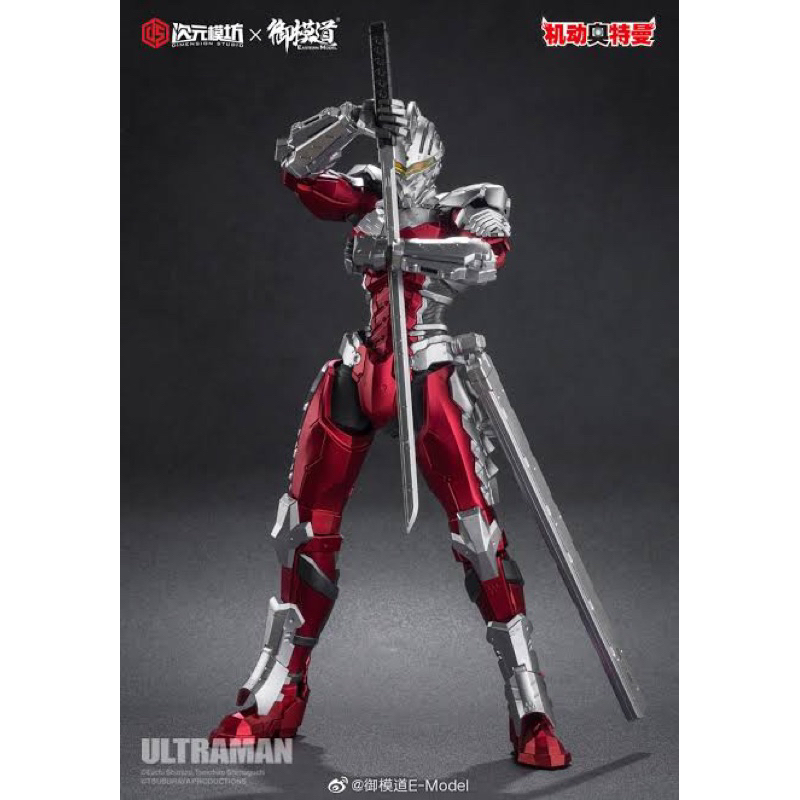 ultraman-suit-7-3-coating-ver-dimension-studio-1-6