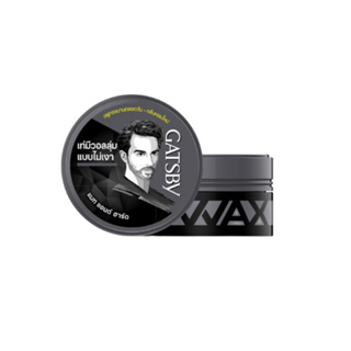 Gatsbysty Wax Mat&amp;Hard 25G แกสบี้ สไตล์ลิ่ง แว็กซ์แมทแอนด์ฮาร์ด 25 กรัม