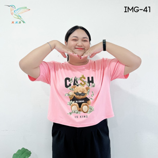 6000-IMG-41# 6 สี เสื้อครอป 6XL ไซส์จั้มโบ้ ลายหมี CASH