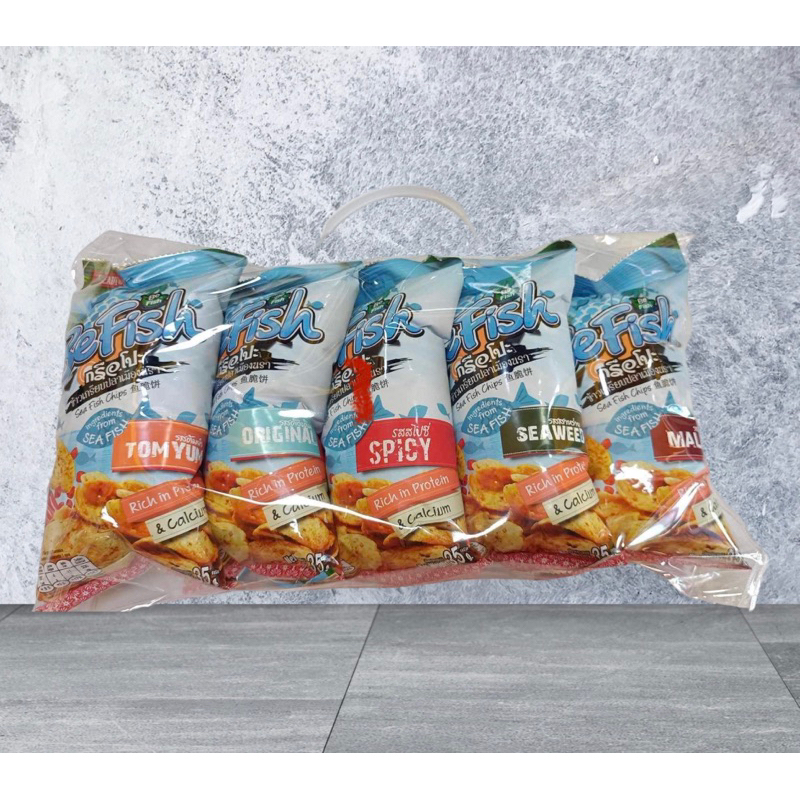 Befish ข้าวเกรียบเมืองนรา 5 รส 35กรัม5ซอง | Shopee Thailand