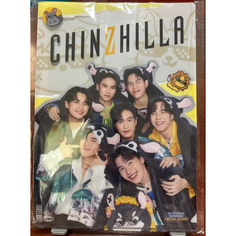 แฟ้มเอกสาร CHINZHILLA FOLDER | MY SCHOOL PRESIDENT ON STAGE | Shopee ...