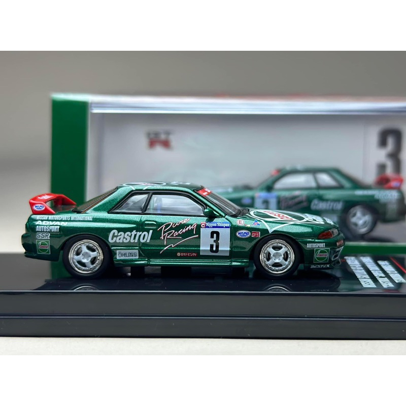 🔹Nissan Skyline R32 Castrol Super Taikyu N1 Series Scale 1:64 ยี่ห้อ ...