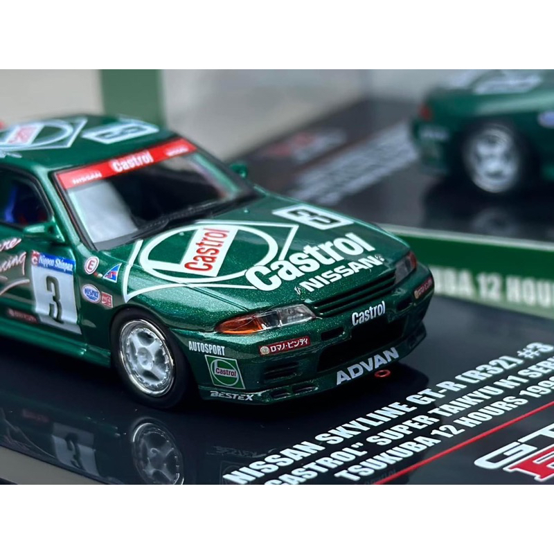 nissan-skyline-r32-castrol-super-taikyu-n1-series-scale-1-64-ยี่ห้อ-inno-64