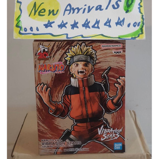 Banpresto Naruto Vibration Stars / นารูโตะ - แท้ มือ1