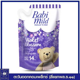 *เบบี้มายด์ น้ำยาปรับผ้านุ่มเด็ก กลิ่นไวโอเล็ตบลอสซั่ม (สีม่วง) ถุงเติม 1500 มล. 6006