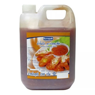 น้ำจิ้มไก่ 4,500 กรัม ตราเซพแพ็ค Savepak - sweet chilli sauce for chicken 4.5 kg.