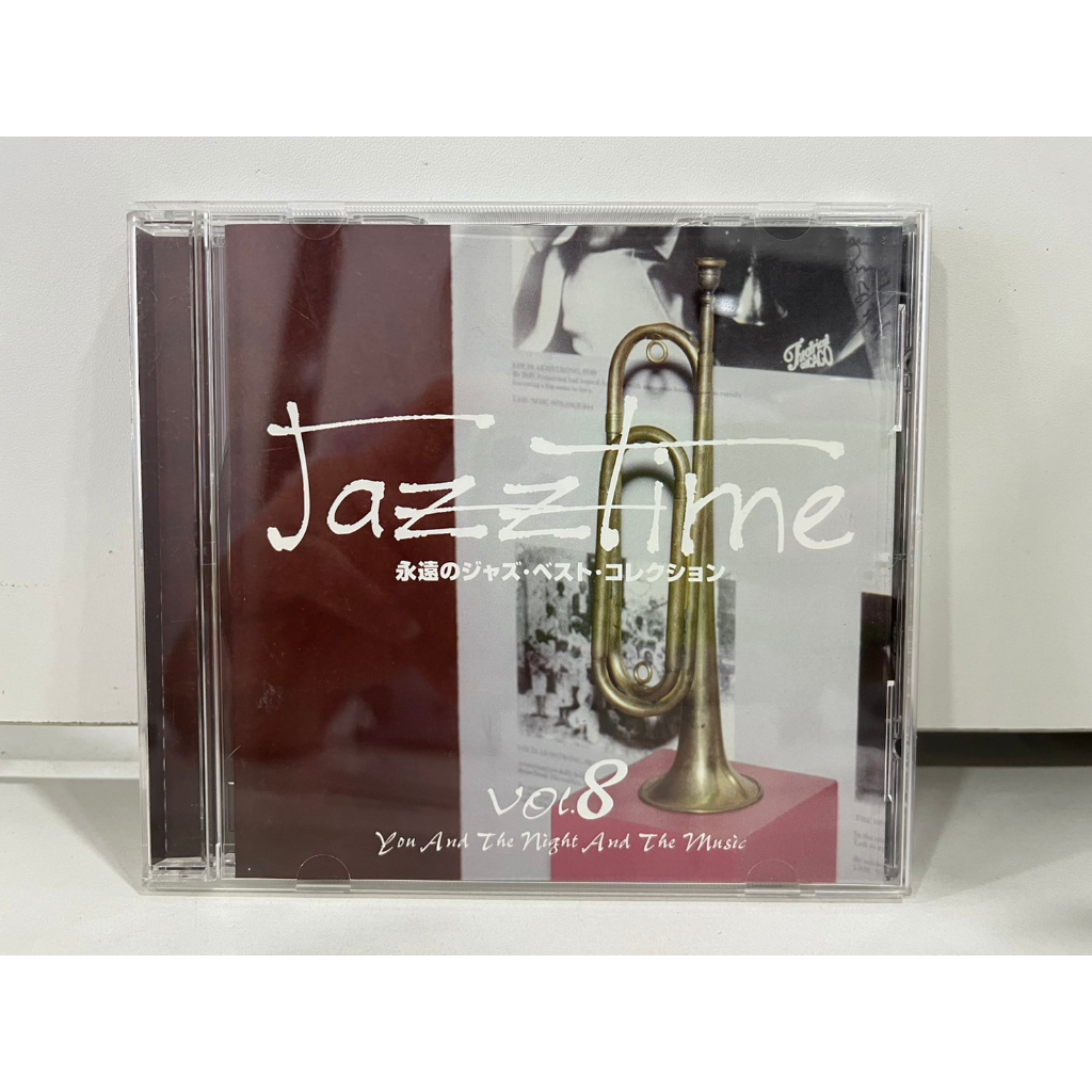 1-cd-music-ซีดีเพลงสากล-jazz-time-vol-8-you-and-the-night-and-the-music-n9b114