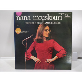 1LP Vinyl Records แผ่นเสียงไวนิล nana mouskouri   (E16B88)