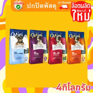 HAPPY DOG Mini เกรดพรีเมียม อาหารสุนัขพันธุ์เล็กทุกช่วงวัย(grain-free) แฮปปี้ ด็อก