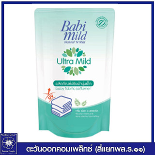 *เบบี้มายด์ อัลตร้ามายด์ น้ำยาปรับผ้านุ่ม สูตรเพียวแนชเชอรัล (สีเขียว) ถุงเติม 600 มล. 6419