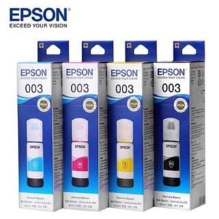 หมึกเติมแท้ EPSON เอปสัน 003 ใช้กับ 4 สี 4 ขวด ไม่มีกล่องL1110 L1210 L3100 L3101  L3110 L3150 L3250 สามารถออกบิลเงิ