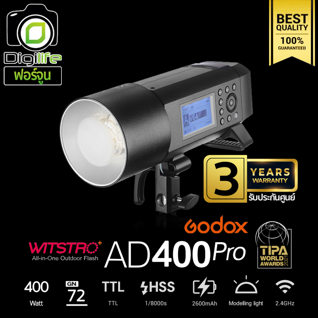 godox-flash-ad400pro-ttl-hss-bowen-mount-รับประกันศูนย์-godox-thailand-3ปี-ad400-pro