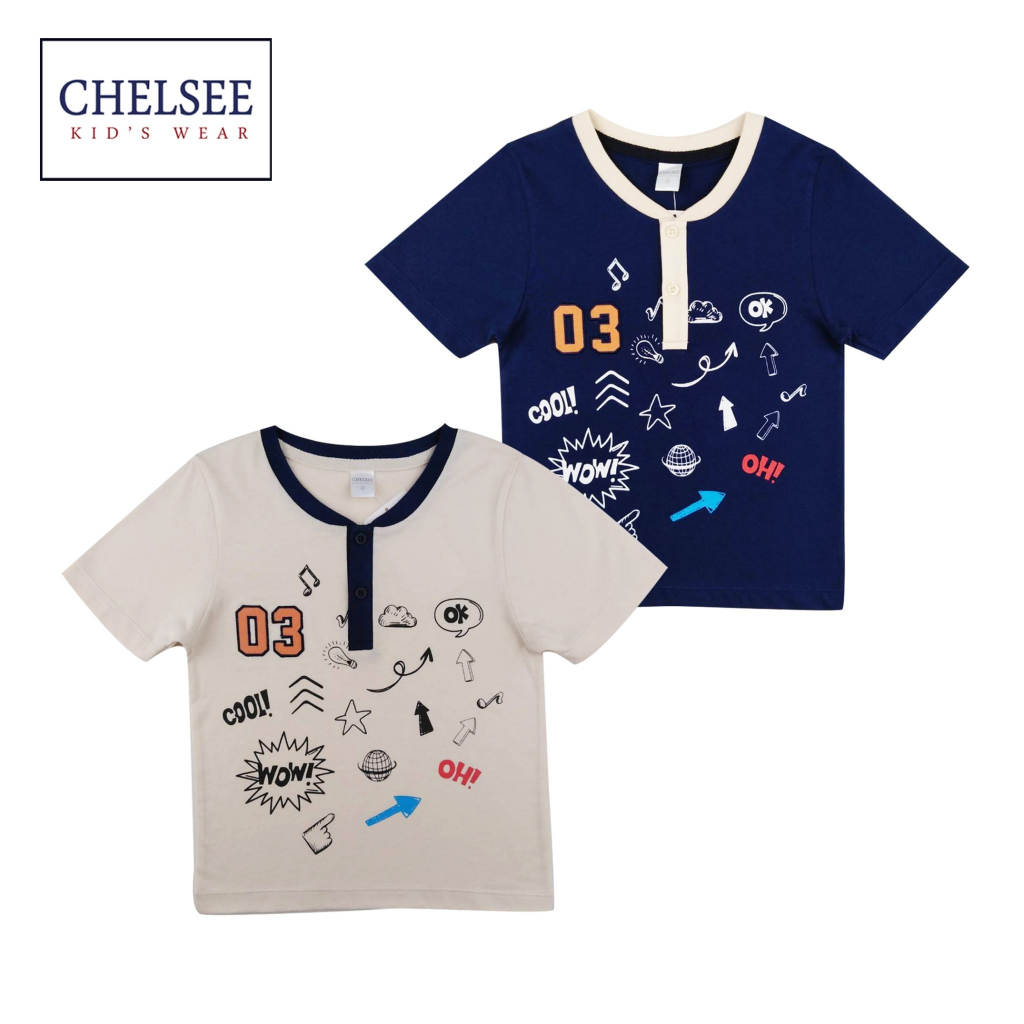 chelsee-เสื้อยืดคอกลม-ติดกระดุม-เด็กผู้ชาย-รุ่น-127866-พิมพ์ลาย-อายุ-3-11ปี-ผ้า-cotton-100-ผ้านุ่ม-เสื้อผ้าเด็กโต