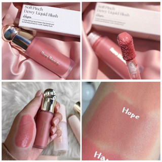 ✅พร้อมส่ง แท้💯🌈ส่งไว Rare Beauty Soft Pinch Liquid Blush  7.5ml สี Hope