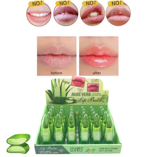 ลิปกลอสว่านหางจระเข้ ALOE VERA Lip Balm 99%ลิป ลิปบาล์ม อโลเวร่า 99% ปากอมชมพูชุ่มชื้น ลิปมัน บำรุงปากเปลี่ยนสี 