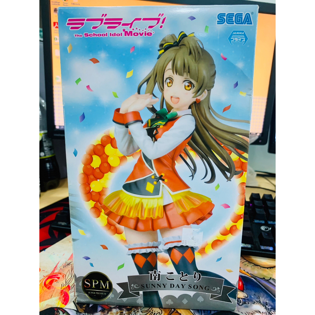 Figurine Kotori Minami Love Live Sega Banpresto - Occasion - Collection Anime