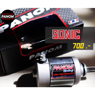 ไดสตาร์ท(PANOM) 350CC SONIC/CBR150