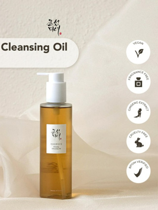 《🇰🇷พร้อมส่ง EXP 22/03/26》BEAUTY OF JOSEON Ginseng Cleansing Oil