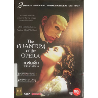 The Phantom Of The Opera (2004, DVD)/ แฟนทั่ม หน้ากากปีศาจ (ดีวีดี)