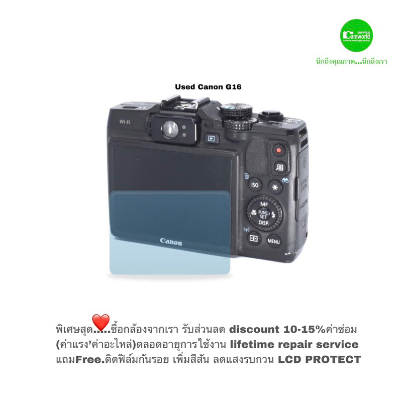 canon-powershot-g16-compact-camera-wifi-12-1mp-full-hd-lens-5x-กล้องคอมแพคโปร-รูรับแสงกว้าง-f1-8-สเปคสูง-มือสองคุณภาพ