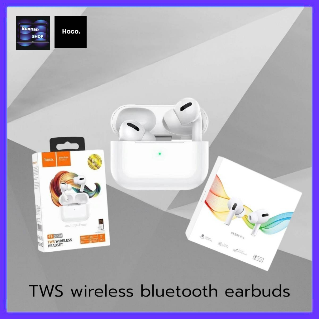 Hoco DES08 / Pro หูฟังบลูทูธไร้สาย เอียร์บัด TWS Wireless Bluetooth 5.1 ...