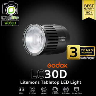 Godox LED LC30D 33W 5600K CRI95 TLCI96 - รับประกันศูนย์ Godox Thailand 3ปี