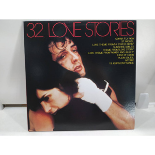 2LP Vinyl Records แผ่นเสียงไวนิล 32 LONE STORES  (E16D14)