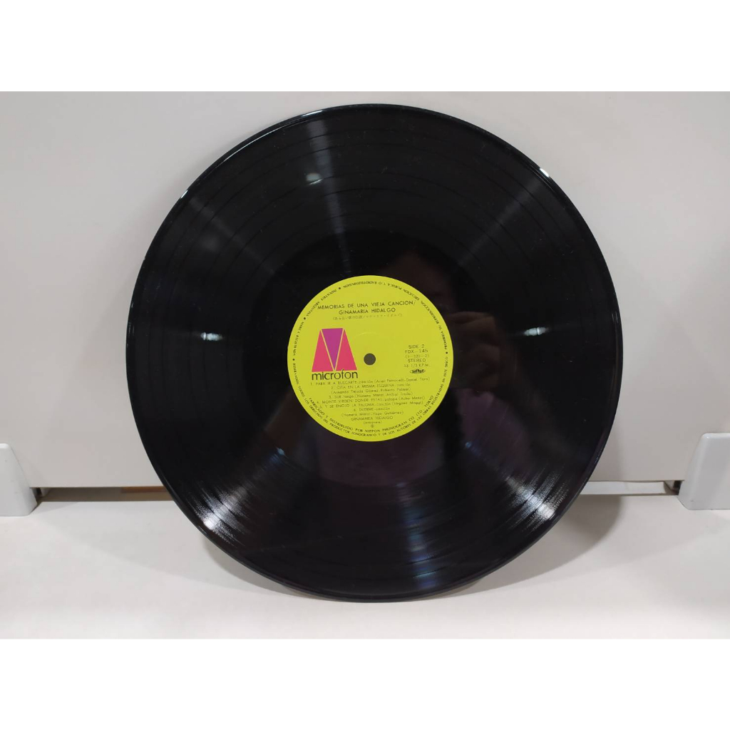 1lp-vinyl-records-แผ่นเสียงไวนิล-memorias-de-una-vieja-canci-n-e16d27