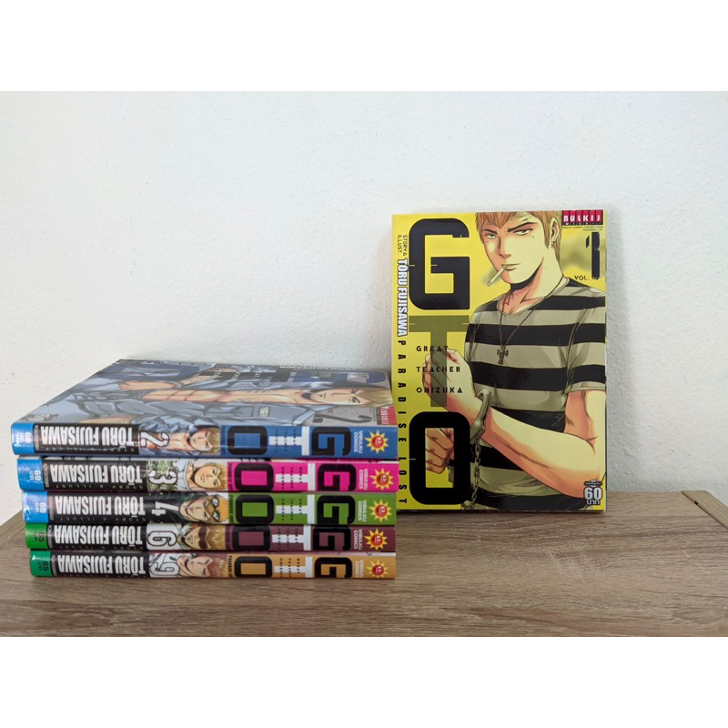 GTO Paradise Lost เล่ม 1,2,3,4,6,9 (แยกเล่ม) มังงะ มือสอง สภาพบ้าน