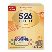 นมผง S-26 โกลด์ SMA 250 กรัม