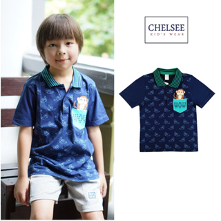 Chelsee เสื้อโปโล เด็กผู้ชาย แขนสั้น รุ่น 127917 พิมพ์ลาย อายุ 3-11 ปี ผ้า 100%Cotton เสื้อผ้าเด็กโต เสื้อโปโลเด็ก