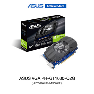 ASUS VGA PH-GT1030-O2G (90YV0AU0-M0NA00), VGA card, Phoenix GeForce GT 1030 OC edition 2GB GDDR5 is the best for compact PC build and home entertainment